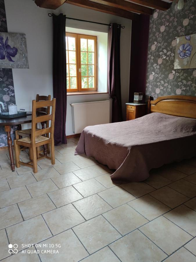 Chambre De Pouligny Saint-Vigor-le-Grand Экстерьер фото